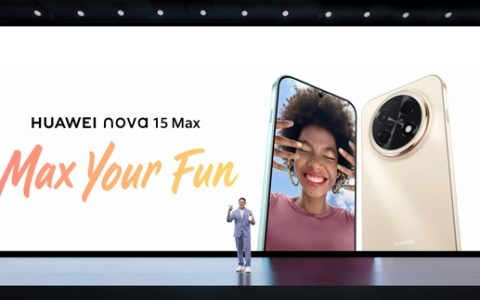 华为nova 15 Max海外发布 搭载EMUI 14.2系统