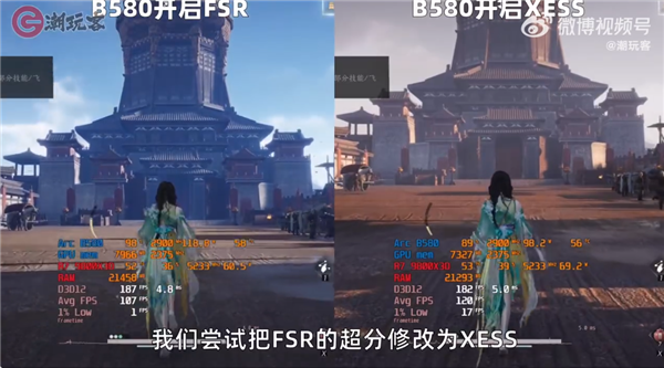 目前仅RTX 4060一半水平！3299元的砺算科技7G100国产显卡性能一览：你觉得如何