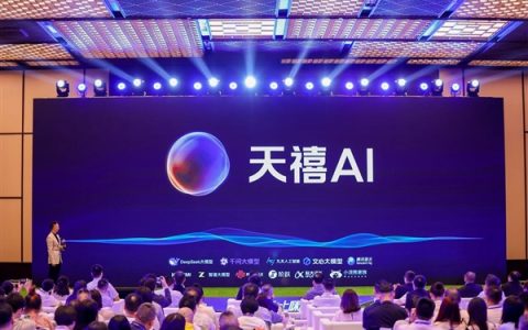 全球首个！联想启动世界杯预测人机大战：DeepSeek等国产大模型参赛