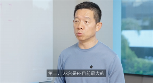 贾跃亭FF拿下最大订单:一口气卖了23台EAI机器人