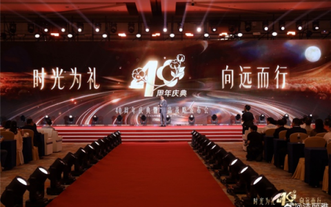 洁丽雅豪门八卦炸锅 公司报案追责后 毛巾少爷发声：心疼二叔