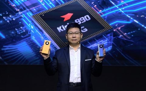华为成立半导体公司：从自研5G基带、7nm麒麟到韬定律改写全球半导体规则 手握数百项专利