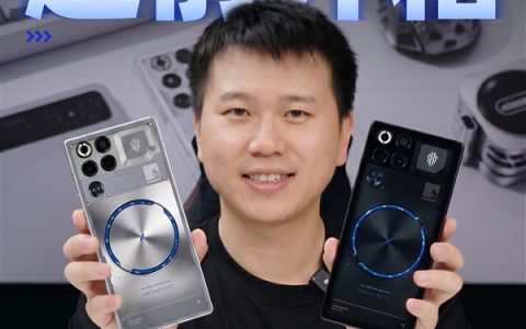 最强安卓性能机！红魔11S Pro+超前开箱：独家风冷+水冷、透明机身