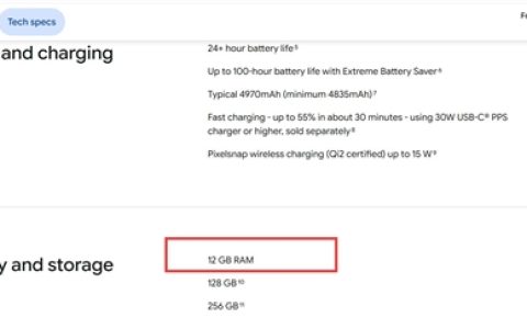 安卓旗舰重回8GB时代！谷歌Pixel 11带头开倒车：12GB内存缩水成8GB