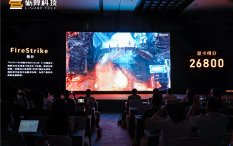 砺算展示自研GPU性能：《黑神话》等表现优秀 性能追上RTX 4060