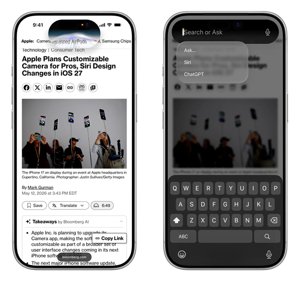 苹果史诗级升级！iOS 27界面偷跑：相机和照片App全面接入AI