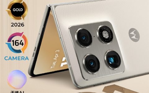 联想moto razr fold 5月19日发布！斩获DXO折叠屏影像全球第一