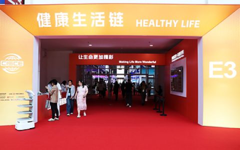 健康生活链：让生命更加精彩