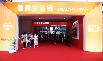 健康生活链：让生命更加精彩