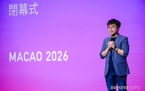 亚洲第一！BEYOND Expo 2026 圆满收官
