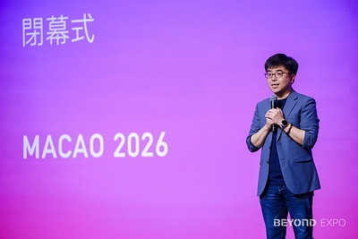 BEYOND Expo 2026 闭幕