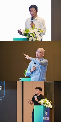 来自中信证券、极熵科技与美的集团的专家带来多维度的议题分享