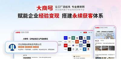 图2 图2