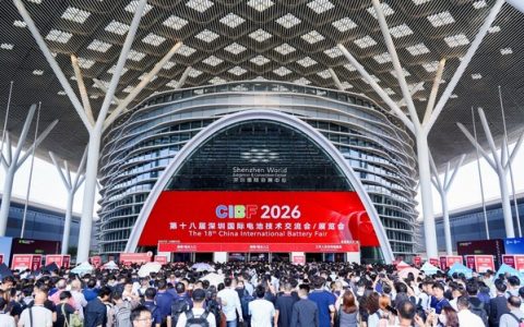 链动全球智启储能新程—-CIBF2026圆满收官，勾勒全球电池产业新图景