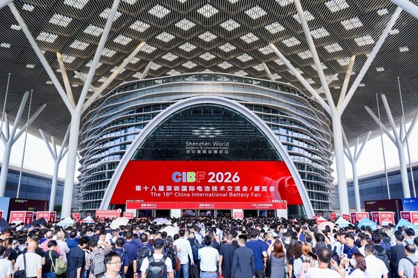 第十八届深圳国际电池技术交流会/展览会(CIBF2026)已圆满落幕,汇聚全球近3200家产业链领军企业参展,三天展期累计观展流量突破40万,再度刷新全球电池展会的历史规模纪录。CIBF2027深圳再相聚! 第十八届深圳国际电池技术交流会/展览会(CIBF2026)已圆满落幕,汇聚全球近3200家产业链领军企业参展,三天展期累计观展流量突破40万,再度刷新全球电池展会的历史规模纪录。CIBF2027深圳再相聚!