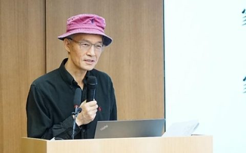 2026″人工智能+制造”融合创新研讨会成功召开