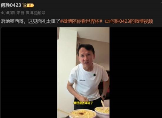 退钱哥刚落地墨西哥就被骗了 打车10分钟路程收264元