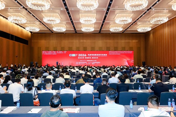 CIBF2026主论坛:先进电池前沿技术交流会现场 CIBF2026主论坛:先进电池前沿技术交流会现场