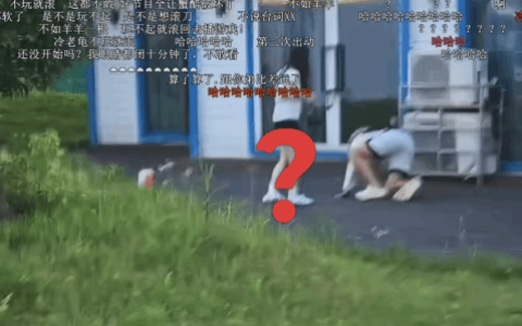 前《英雄联盟》职业选手偷看女生全网被喷！本人正式道歉来了