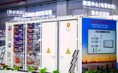首日盛启｜全场景亮相 + 重磅新品首发 星星充电亮相 SNEC 2026