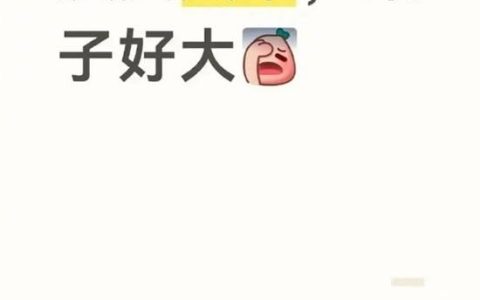 女星艾米高考拒绝签名被吐槽耍大牌 网友：这可是高考