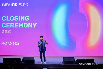 BEYOND Expo联合创始人卢刚博士致闭幕辞