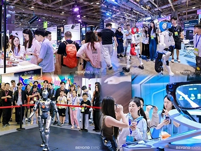 BEYOND Expo 2026 展区