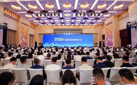 获工信部认证，中之杰智能的工业智能体方案实力出圈