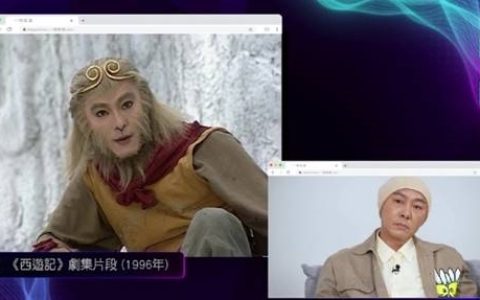 张卫健曾下跪求群演 为了拍完《西游记》