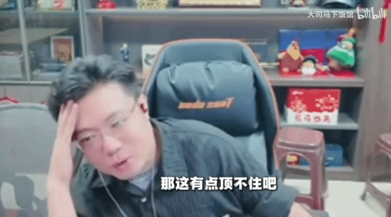大司马要凉透了！直播间仅千人：手机都要送不起了