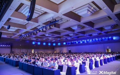 自由定义 自主运行—-和利时2026 XMagital工业AI生态伙伴大会在西安成功召开