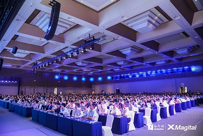 和利时2026XMagital工业生态伙伴大会在西安隆重召开