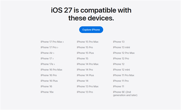 苹果iOS 27开发者预览版Beta 1发布：iPhone 11以上都能升！国行无AI
