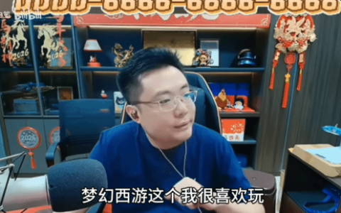 大司马要凉透了！直播间仅千人：手机都要送不起了