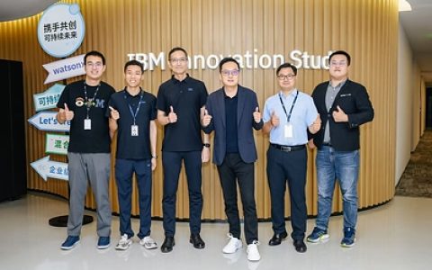 IBM 大中华区首席技术官翟峰及IBM 中国科技事业部资深技术专家团队