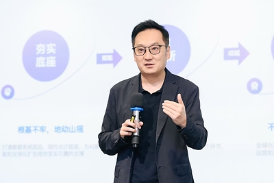 IBM 大中华区首席技术官 翟峰