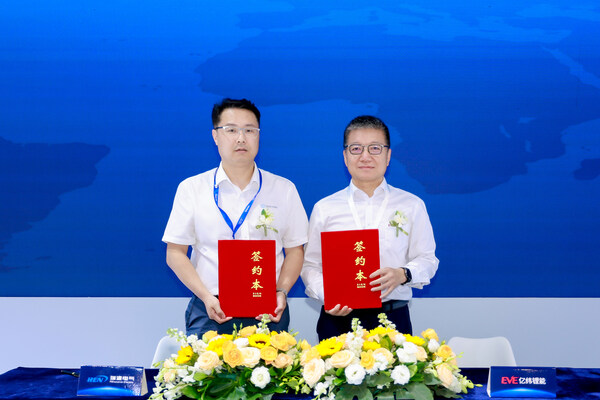 SNEC 2026｜亿纬锂能斩获超67GWh重磅订单，持续领跑储能赛道
