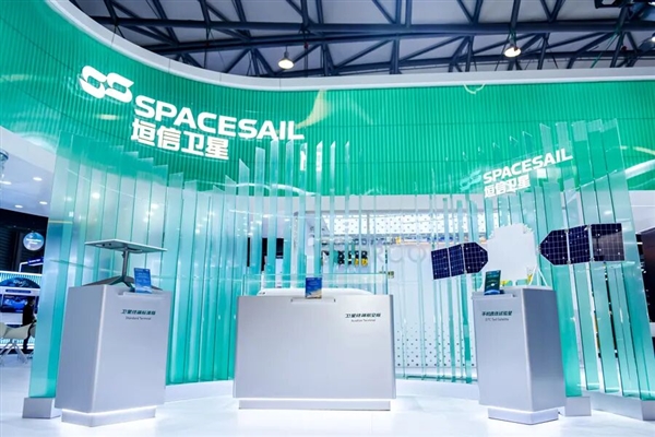 千帆星座卫星终端产品首次亮相:让普通手机可直连卫星通话