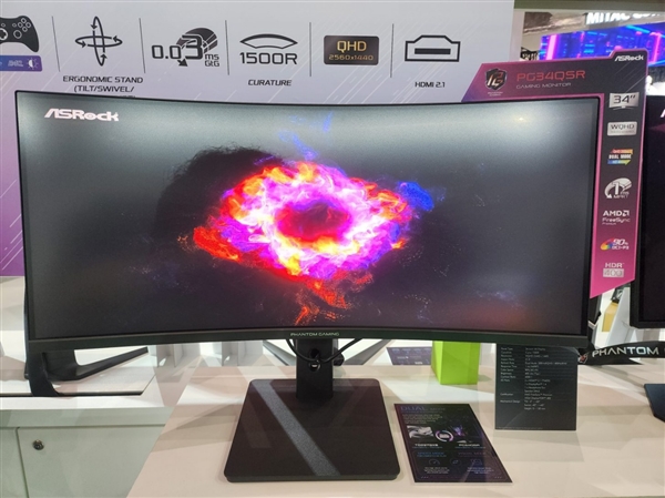 华擎太极10周年！X870E/Z890纪念版主板亮相：反光材质颜值拉满