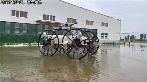 手工耿又整新活！将理想i6改装成末日机甲 100多英寸轮毂引人注目