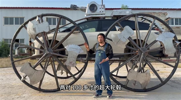 手工耿又整新活！将理想i6改装成末日机甲 100多英寸轮毂引人注目