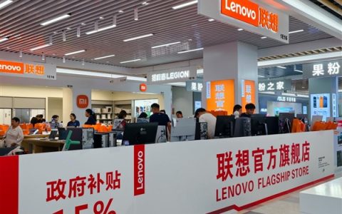 一天比一天贵！7月电脑再迎涨价潮：经销商预判明年也难降价