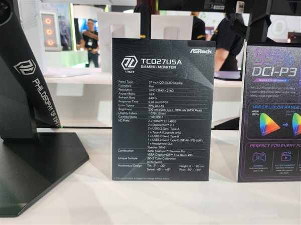 华擎太极10周年！X870E/Z890纪念版主板亮相：反光材质颜值拉满