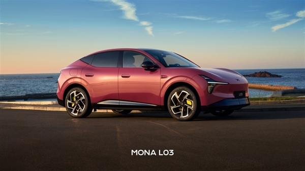 MONA系列首款SUV！小鹏L03乌梅子酱官图公布：将于7月登场