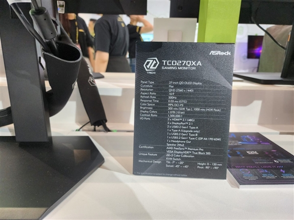 华擎太极10周年！X870E/Z890纪念版主板亮相：反光材质颜值拉满