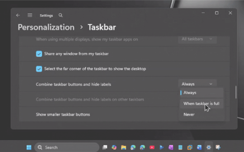 双重缩小！加强版Windows 10小任务栏回归