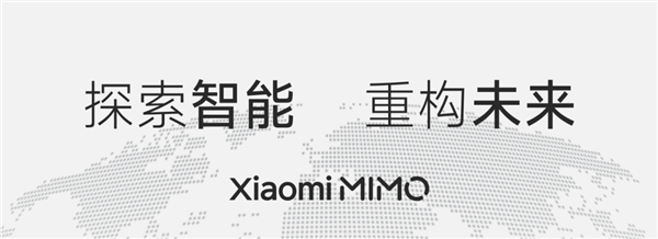 小米MiMo Code发布并开源：界面全汉化！自进化终端AI编程助手