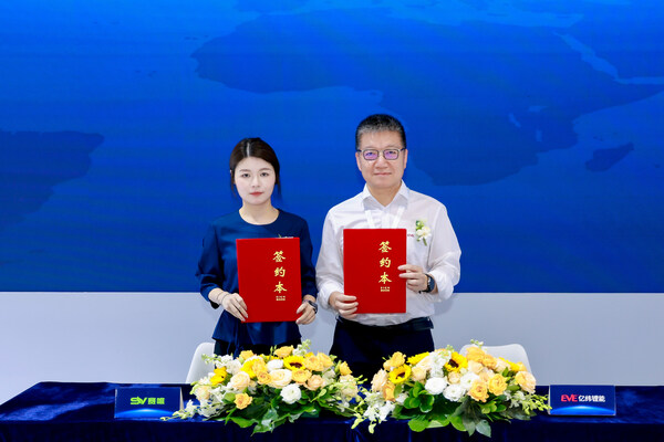 SNEC 2026｜亿纬锂能斩获超67GWh重磅订单，持续领跑储能赛道