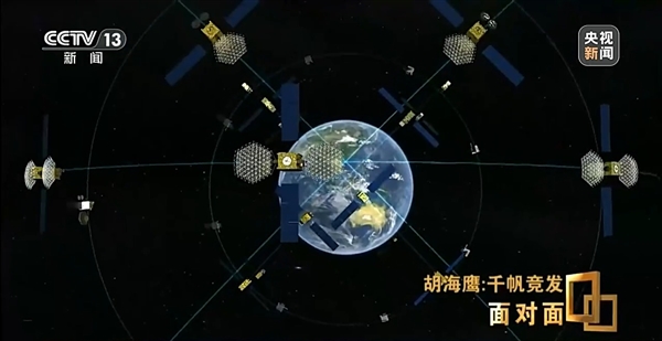 中国低轨卫星互联网开启战略突围：近期还要发射100多颗