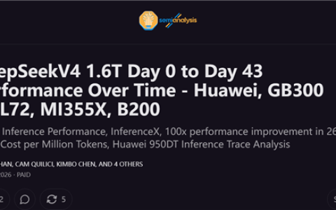 DeepSeek V4推理性能分析：NV华为最优 AMD实现100x提升